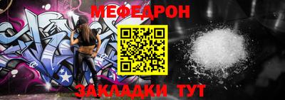 ПСИЛОЦИБИНОВЫЕ ГРИБЫ Берёзовский