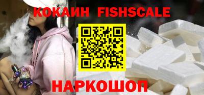 скорость mdpv Бийск