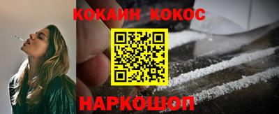 ПСИЛОЦИБИНОВЫЕ ГРИБЫ Берёзовский