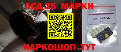 скорость mdpv Бийск