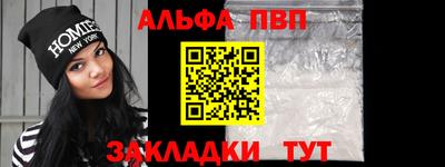 ПСИЛОЦИБИНОВЫЕ ГРИБЫ Берёзовский