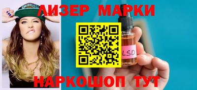 ПСИЛОЦИБИНОВЫЕ ГРИБЫ Берёзовский