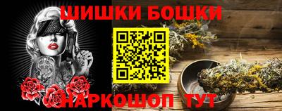ПСИЛОЦИБИНОВЫЕ ГРИБЫ Берёзовский