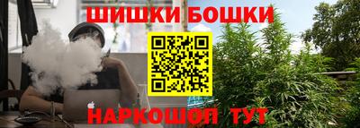 ПСИЛОЦИБИНОВЫЕ ГРИБЫ Берёзовский