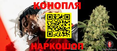 скорость mdpv Бийск