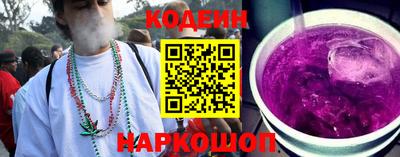 ПСИЛОЦИБИНОВЫЕ ГРИБЫ Берёзовский