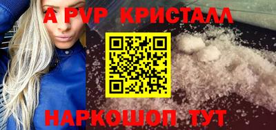 бутик Гусев