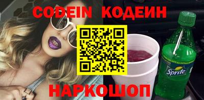 мет Беслан