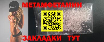 скорость mdpv Бийск