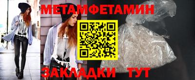 ПСИЛОЦИБИНОВЫЕ ГРИБЫ Берёзовский