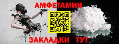 ПСИЛОЦИБИНОВЫЕ ГРИБЫ Берёзовский