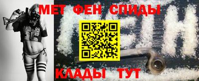 ПСИЛОЦИБИНОВЫЕ ГРИБЫ Берёзовский