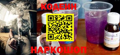 мет Беслан