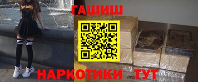 скорость mdpv Бийск