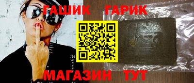 ПСИЛОЦИБИНОВЫЕ ГРИБЫ Берёзовский