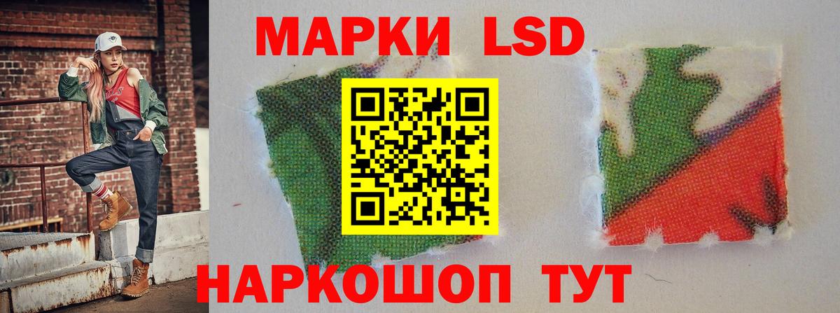 Мефедрон Калуга