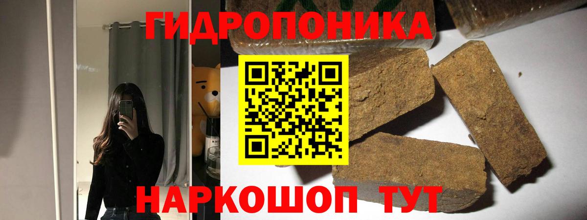 Калуга  Шишки марихуана OG Kush  Вход с VPN  Конопля сатива 